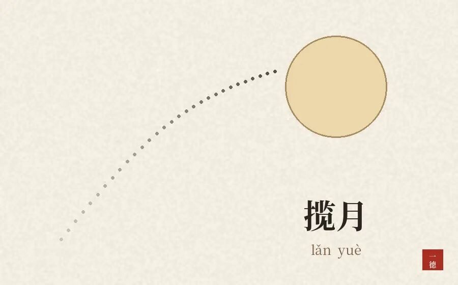 给孩子起名用动词：名字里有个动作，读起来就不一样